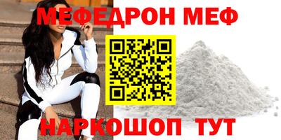прущие грибы Коммунар