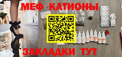 прущие грибы Коммунар