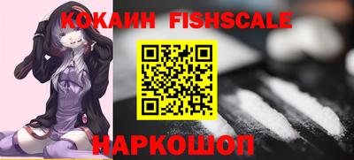 мяу мяу мука Конаково