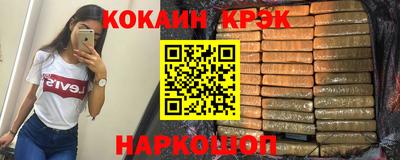 мяу мяу мука Конаково