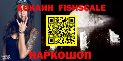 прущие грибы Коммунар