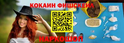 прущие грибы Коммунар