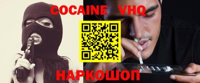 мяу мяу мука Конаково