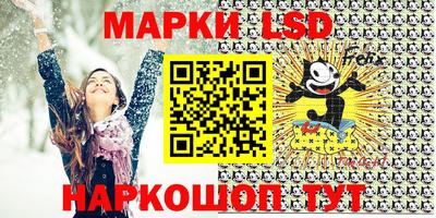 мяу мяу мука Конаково