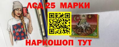 мяу мяу мука Конаково
