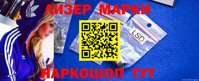 прущие грибы Коммунар
