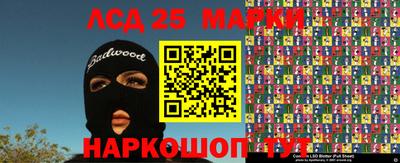 мяу мяу мука Конаково