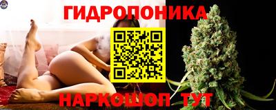 мяу мяу мука Конаково