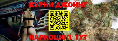 мяу мяу мука Конаково