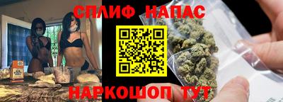 мяу мяу мука Конаково