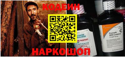 мяу мяу мука Конаково