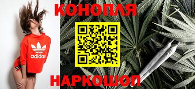 мяу мяу мука Конаково