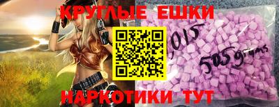 мяу мяу мука Конаково