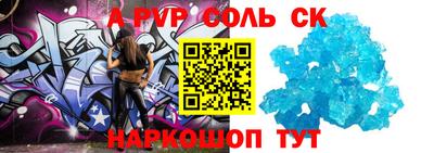 прущие грибы Коммунар
