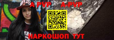 прущие грибы Коммунар
