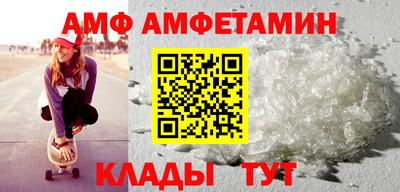 мяу мяу мука Конаково