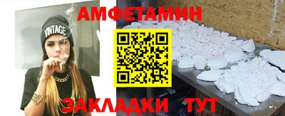 прущие грибы Коммунар