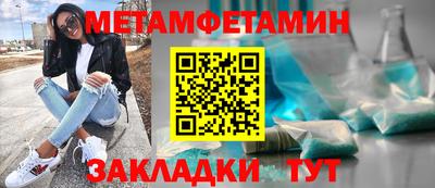 прущие грибы Коммунар