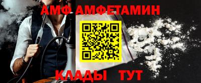 прущие грибы Коммунар