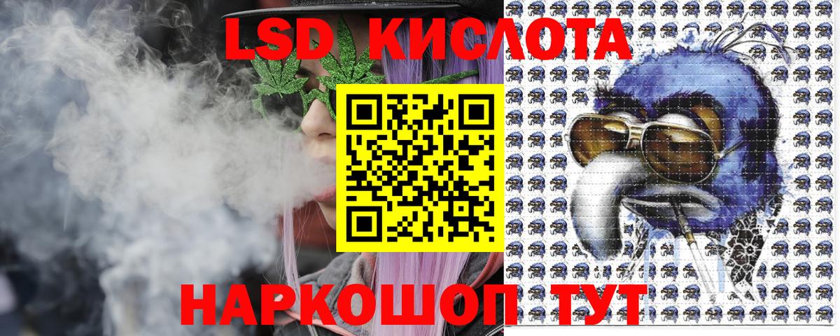 Марки NBOMe 1,8мг  Вход с VPN  Кострома  Марки NBOMe 1,8мг 